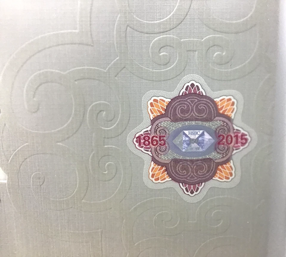 2015 Hong Kong HSBC 150th Anniversary $150 Banknote /Single Note Unopened Pack - Image 4 of 4