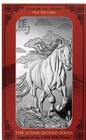 10 oz Silver Bar The Lunar Legend Series 2026 Year Of The Horse PAMP