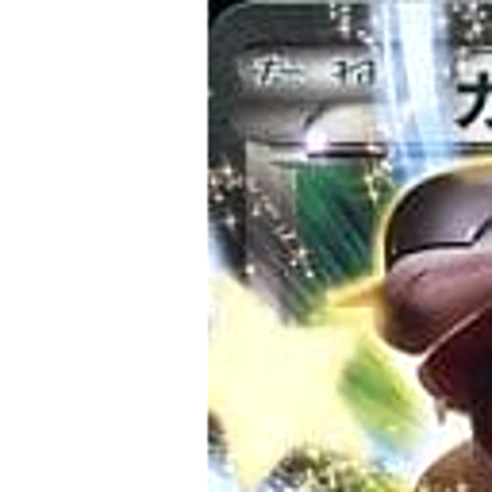 Pokemon Kangaskhan EX 024/049 MMB Power Style M Master Deck Build Box Japanes... - Image 2 of 4