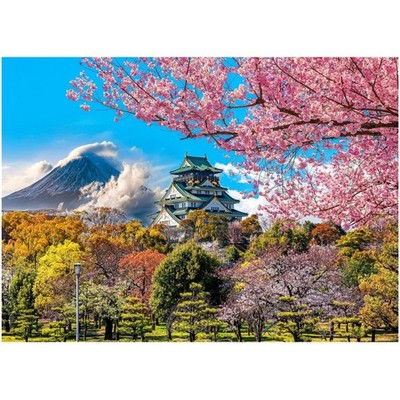 Osaka Castle Puzzle 1000 Teile - Hochwertiges Puzzle mit Kirschblüten-Thema