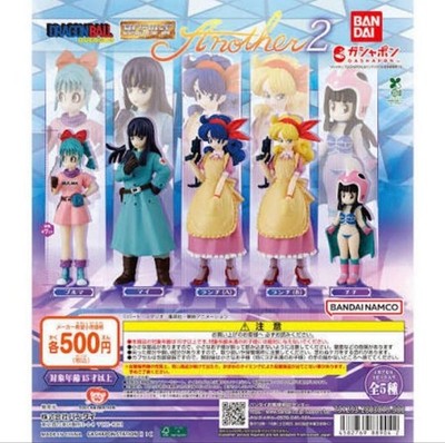 HG Dragon Ball figure ''Another 2'' set of 5 Gashapon Capsule Toys Gacha