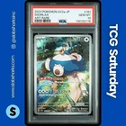 2023 POKEMON SCARLET & VIOLET POKEMON 151 JP #181/165 SNORLAX ART RARE PSA 10