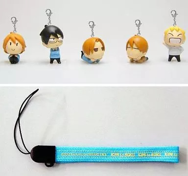 Yuta, Yuki, Kaname, Shun & Chizuru Chibi Figure Strap Set - Naruto Character Bad
