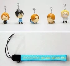 Yuta, Yuki, Kaname, Shun & Chizuru Chibi Figure Strap Set - Naruto Character Bad