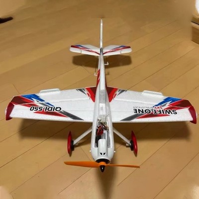 QIDI-550 3D RC Airplane One-Key Hanging Stunt with 6-Axis Gyro RC Plane 2battery