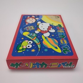 Famicom Sanrio Carnival Box Case Included #62655c