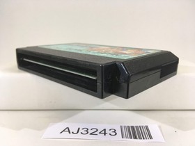 AJ3243 Nekketsu Koukou Dodgeball Bu Kunio Kun Nintendo Famicom NES Japan