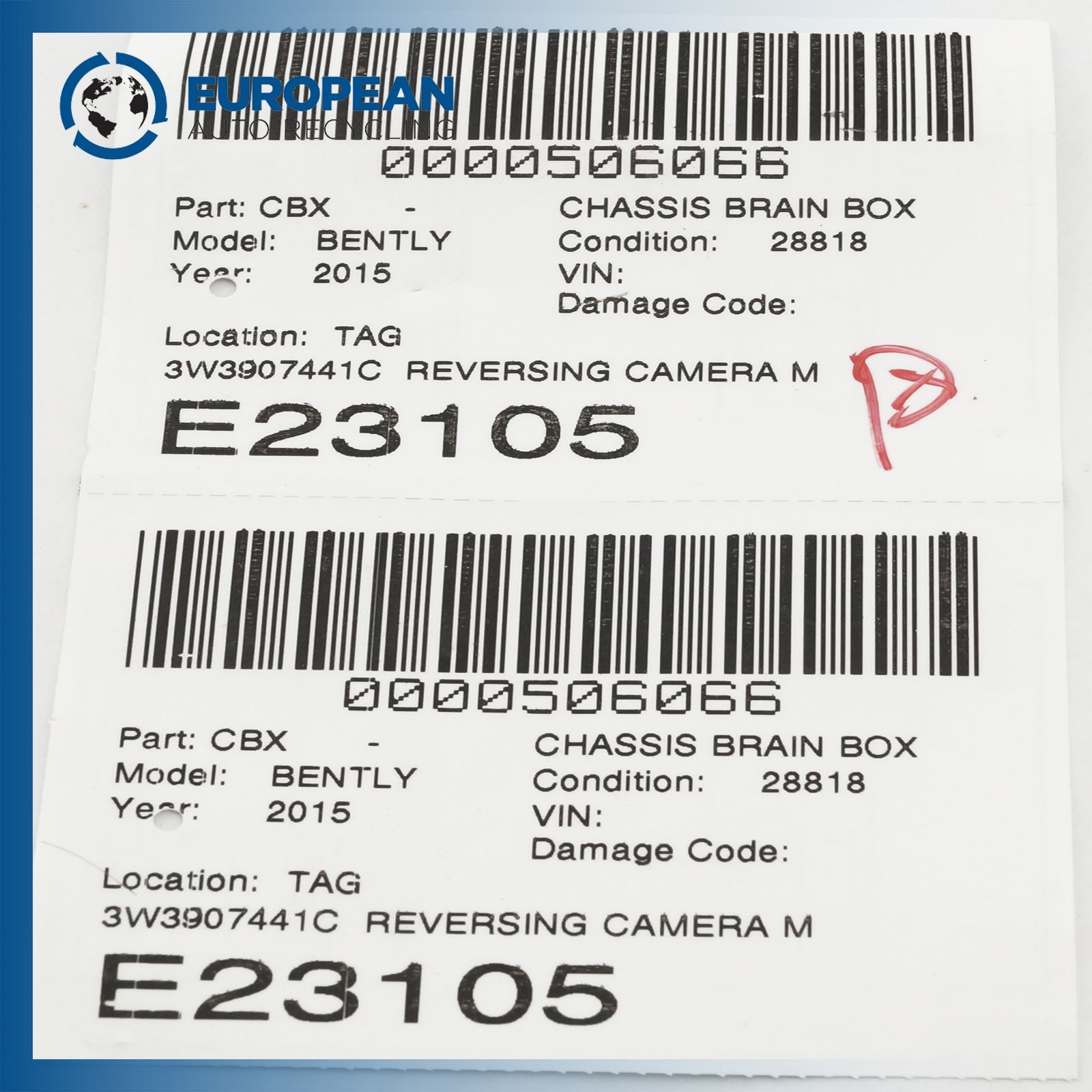 Bentley Continental GT 2003-2018 Parking camera control module P/N 3W3907441C