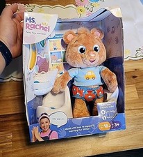 Ms Rachel Potty Time With Bean Plush Set BRAND NEW