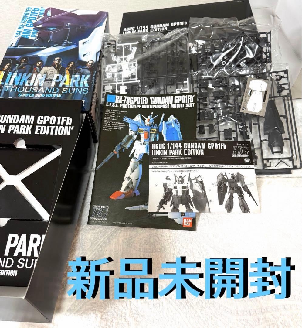 HGUC 1/144 Gundam GP01Fb Linkin Park Edition A Thousand Suns