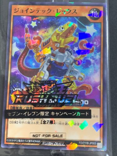 Yugioh Card Sealed RUSH DUEL Seven 11 Hi-Chew Promo 7 Set complete Japanese - Picture 4 of 10
