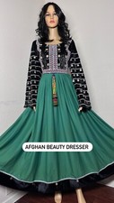 Afghani beauty Dress