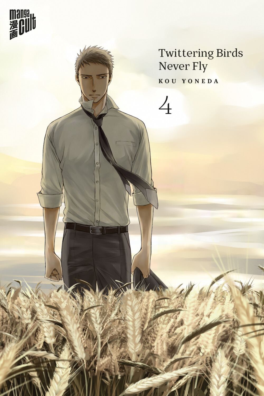 Thumbnail - Twittering Birds Never Fly Band 4 Boys Love Manga