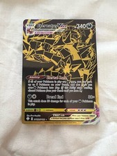 Eternatus VMAX SV122/SV122 SECRET RARE Shining Fates NM on eBay