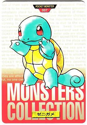 Pokemon Japanese Squirtle Bandai Carddass Vending Red Pokemon Japanese Squirtle Bandai Carddass Vending Red