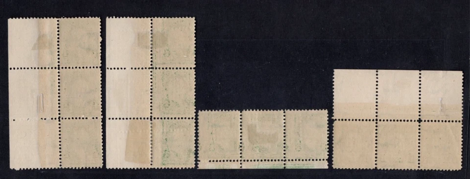 US 1898 SCOTT #279 IN 4 STRIPS OF 3 WITH INSCRIPTION & PLATE # MNH & MH - Image 2 of 2