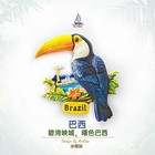 Foto 4 di 4