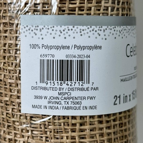 CELEBRATE IT Poly Burlap Mesh 21" x 15' Tan 100% Polypropylene 659770 - Afbeelding 3 van 8
