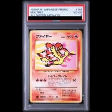Moltres ANA Old Back Promo 1999 Japanese Pokemon Card PSA 4 All Nippon Airways