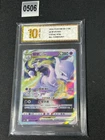 Pokemon TCG Chinese Mewtwo VSTAR RRR - Scarlet & Violet, CS5aC 034/127 Grade 10