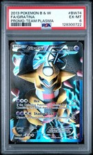 2013 POKEMON B&W PROMO TEAM PLASMA #BW74 FULL ART/GIRATINA PSA 6 on eBay