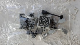 LEGO Star Wars: Sith Infiltrator (7151)  openbox, manual, legos in original bags