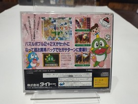 Puzzle Bobble 2x Sega Saturn Japan Import US Seller