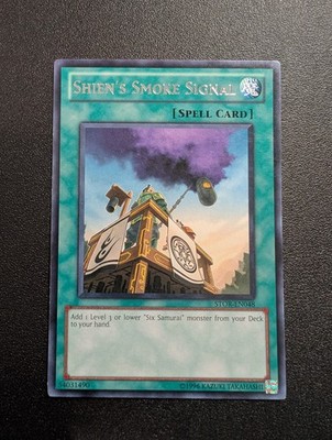 Shien's Smoke Signal STOR-EN048 Rare Unlimited LP