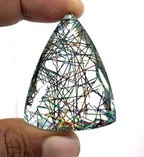 Natural Certified 168 Ct Multicolor Rutilated Quartz Loose Gemstone Fancy Cut