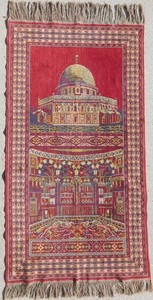 RARE ANTIQUE PRAYER RUG MADE IN BELGIUM 1920S THEN SENT TO AND SOLD IN PALISTINE
