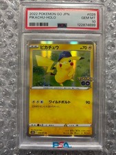 Pikachu 028/071 S10b: Pokémon GO for sale | eBay