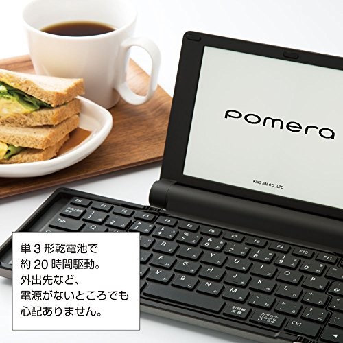 KING JIM POMERA DM30 Digital Memo Keyboard New Open Box from Japan - Picture 4 of 7