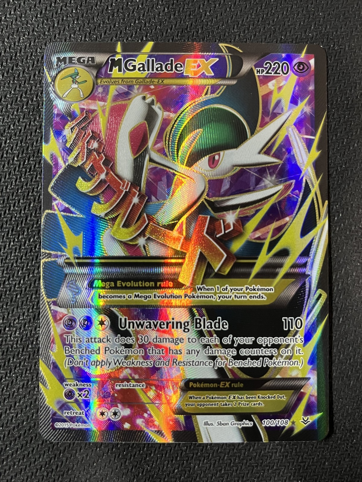 M Gallade EX Full Art 100/108 XY Roaring Skies Lightly Played Pokemon