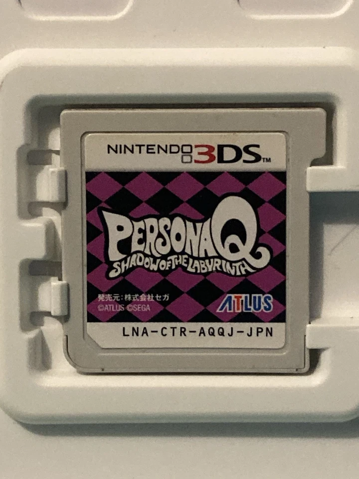 Persona Q Shadow of The Labyrinth Nintendo 3DS CIB Japanese Import US Seller - Image 3 of 4