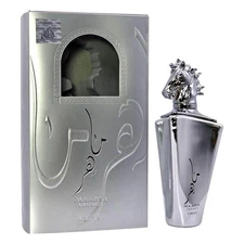 Maahir Legacy by Lattafa cologne for men EDP 3.3 / 3.4 oz. New in Box