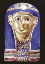 POSTCARD Egypt Cartonnage Mummy Mask Roman Period 1st-2ndC AD British Museum MNT