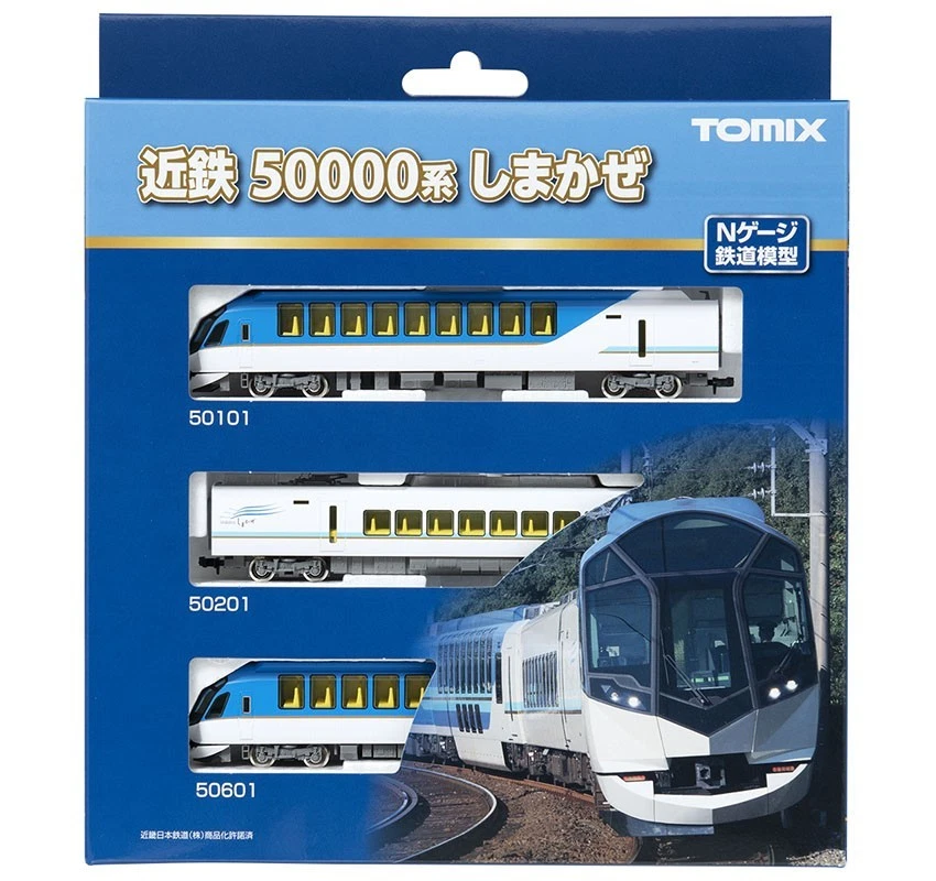 Tomix N Scale Model Railroad Freight Car for sale - eBay