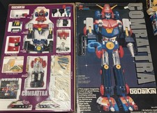 Combattra godaikin Popy Co, Bandai America, 1982,  Item 77053