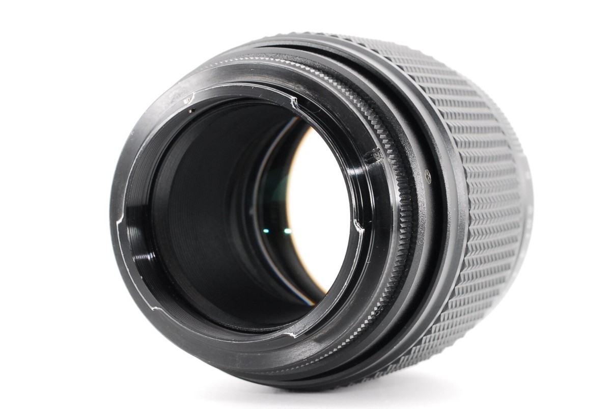 Kenko MC Soft 85mm F2.5 MF Prime Lens for Nikon F Mount