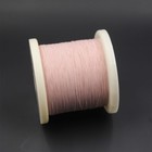 50m ( 165ft ) Litz wire, 0.04mm x  20 strands, single layer insulation, 20/46