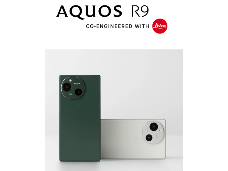 SHARP AQUOS R9 SH-51E ROM256GB/RAM12GB Leica Android14 DOCOMO sim