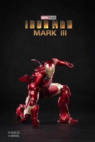 NEW ZD Birth of Iron Man MK 3 Mk2 Mark II Avengers MCU 18cm Figure Toys New - Picture 4 of 20