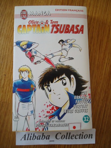 Manga Olive and Tom Captain Tsubasa 32 I Have Read First Edition VF Football