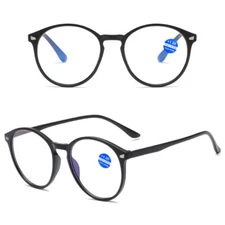 Round Anti-blue Light Reading Glasses For Men Women Retro Full Frame Glasses New