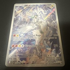 Carta Pokémon TCG N's Reshiram Holo 167/159 Sv09: Viaggio Insieme Illustrazione