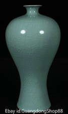8.4" Marked Old Chinese Ru Kiln Porcelain Dynasty Palace Pulm Vase Bottle