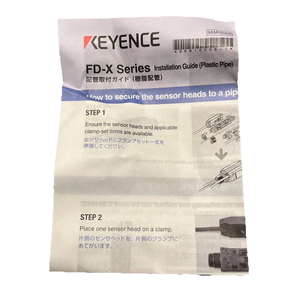 Keyence FD-XC20R4 Clamp Set for Ultrasonic Sensor Brand New - Image 3 of 3