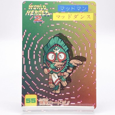 Mudman #55 World Heroes 2 Card TCG 1993 Vintage SNK Japanese Game