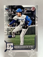 Koki Kitayama 2022 Bowman NPB Nippon Professional #67 US SELLER