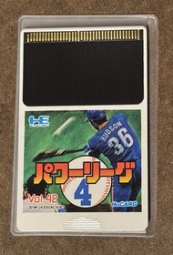 NEC PC Engine Hucard Power League 4 Baseball Japan Import US Seller TESTED